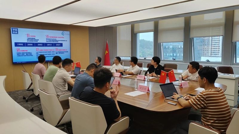 电子配件批量采购，报价单里的那些门道**