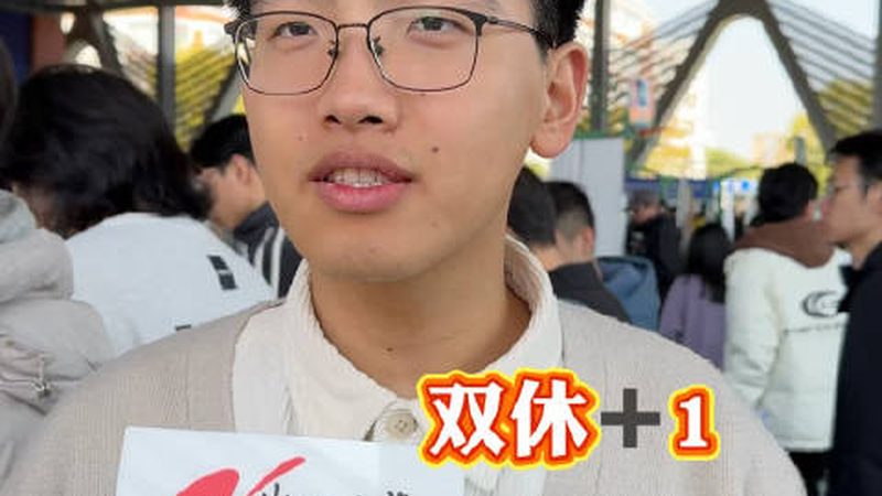 时间继电器延时时间设置：揭秘精准控制的秘诀