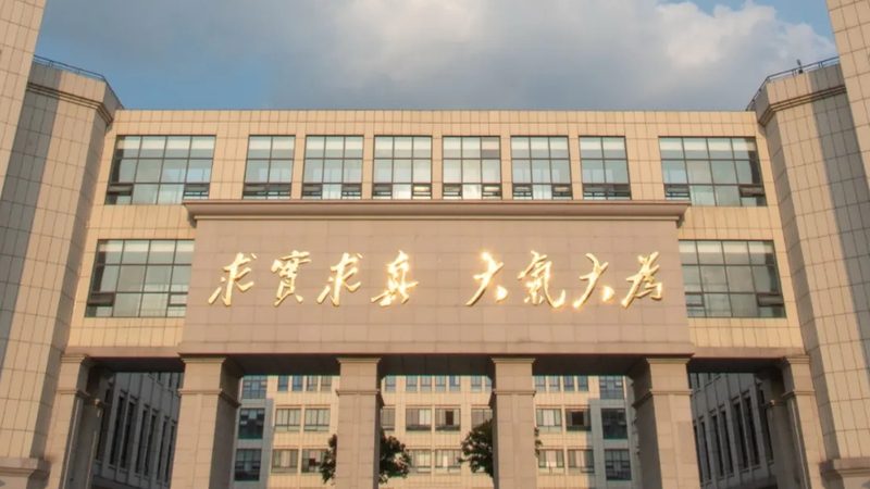电子加工定制：揭秘选厂家的关键因素
