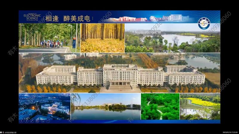 电子元件热故障：揭秘防护背后的关键技术**