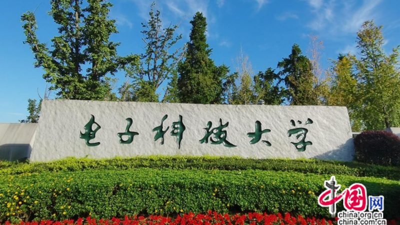 SMT贴片加工：揭秘收费标准背后的秘密
