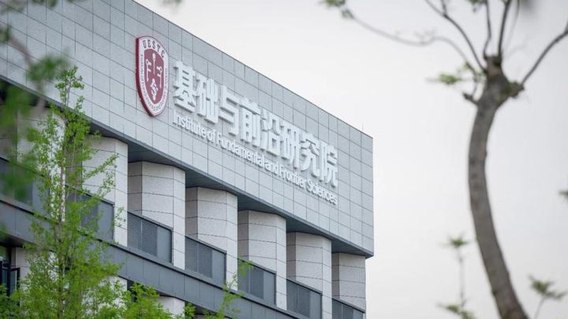 电子元器件型号尺寸大全