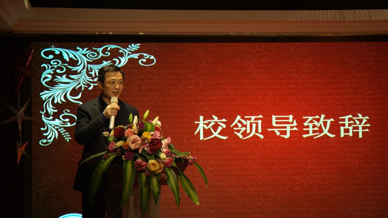 温控继电器温度调节全解析：从原理到实操**