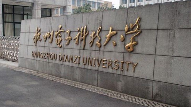 工业电子模块：揭秘其背后的技术实力与厂商排名**