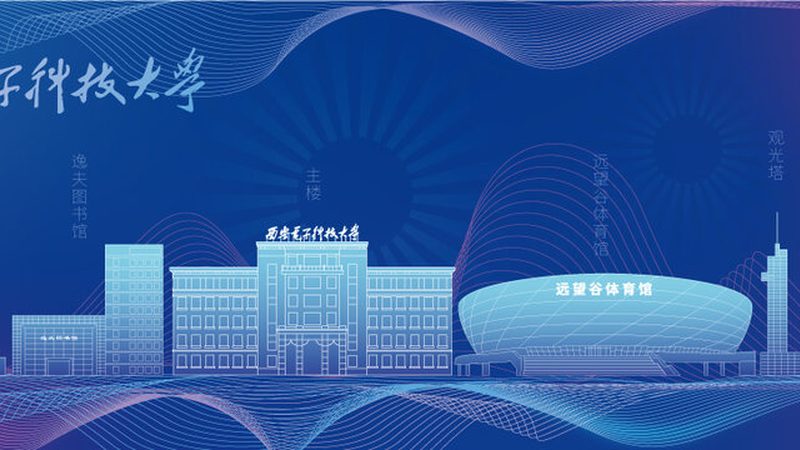 上海电子元器件现货价格波动：揭秘影响因素**
